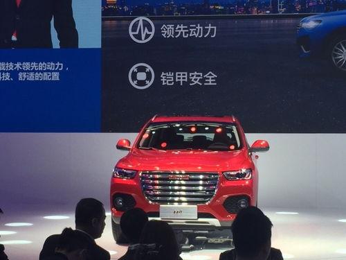 爆料哈弗汽车视频,揭秘全新车型性能与设计亮点 第1张 爆料哈弗汽车视频,揭秘全新车型性能与设计亮点 第1张