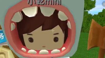 丘比特的诡计在线观看,浪漫陷阱大揭秘  第3张